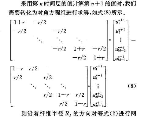 image021.gif