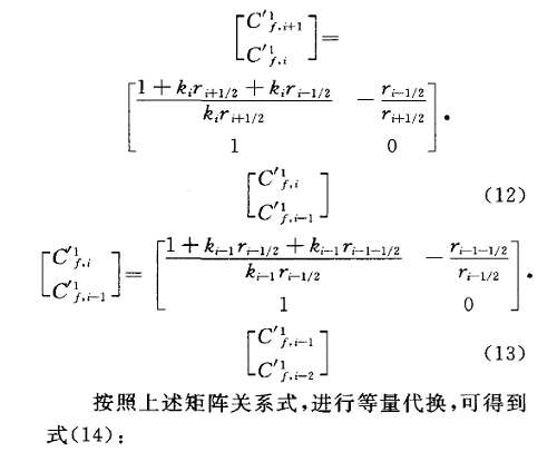 image025.gif