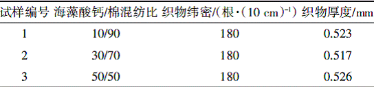 image006.gif