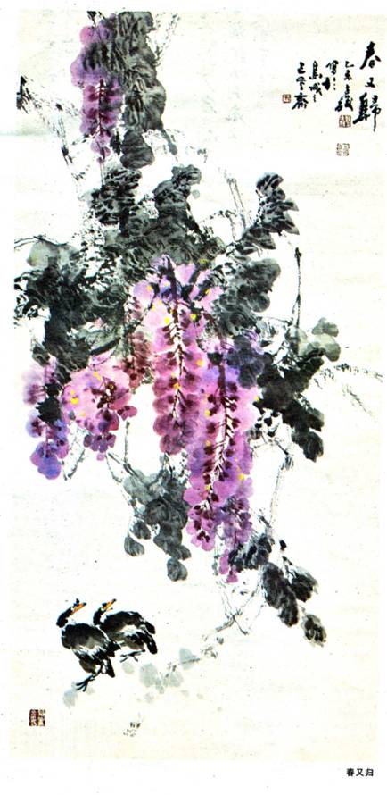 image012.jpg