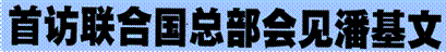 image006.gif