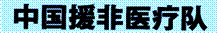 image012.gif