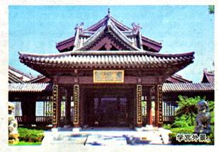 image006.jpg