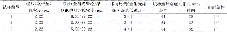 image014.gif
