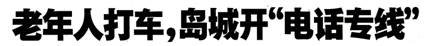 image002.jpg