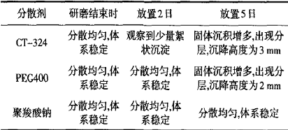 image011.gif