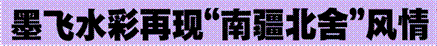 image004.gif