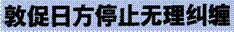 image006.gif