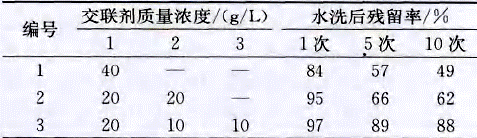 image023.gif