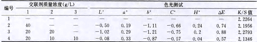 image024.gif