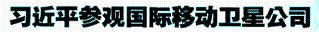 image045.gif