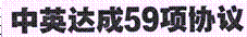 image053.gif