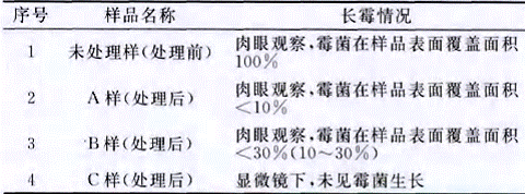 image006.gif