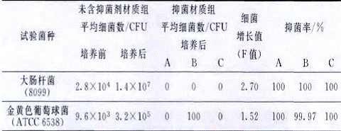 image013.gif
