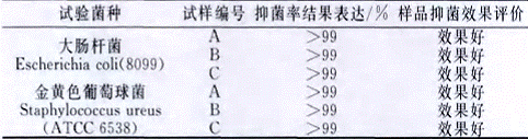 image014.gif
