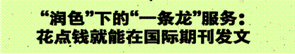 image006.gif