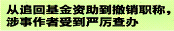 image008.gif