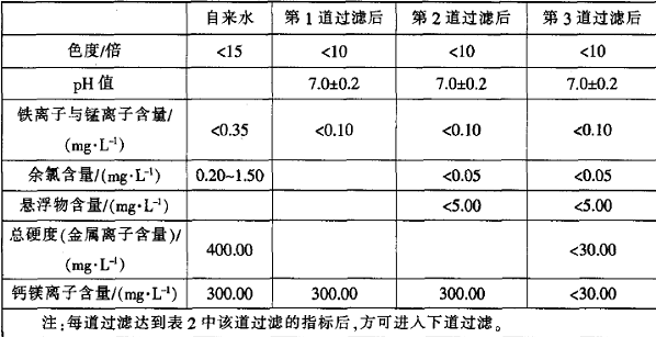 image004.gif