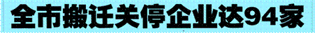 image004.gif