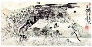 image020.jpg