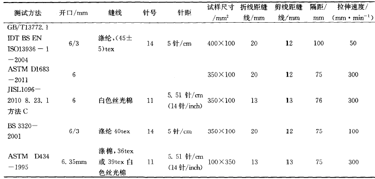 image006.gif