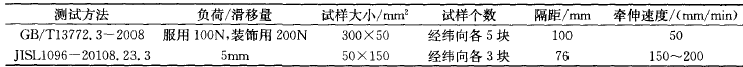 image008.gif