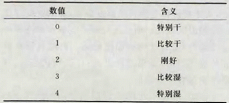 image039.gif
