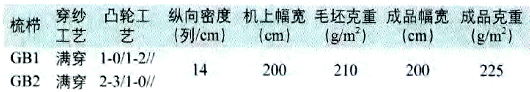 image004.gif