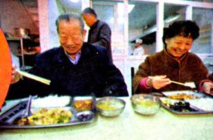 image004.jpg