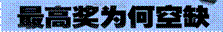 image008.gif