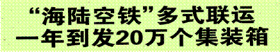 image002.gif