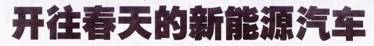image002.jpg
