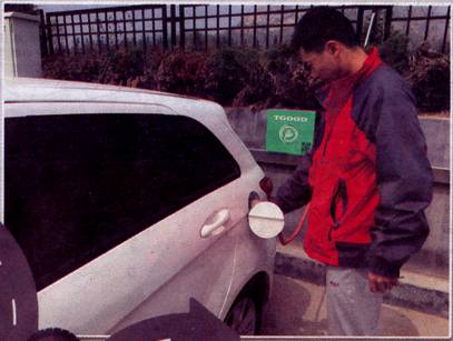 image004.jpg