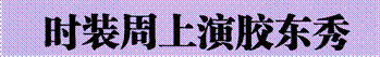 image002.gif