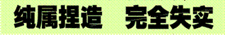 image002.gif