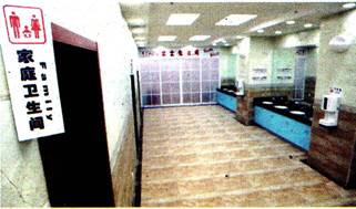 image004.jpg