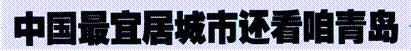 image008.gif