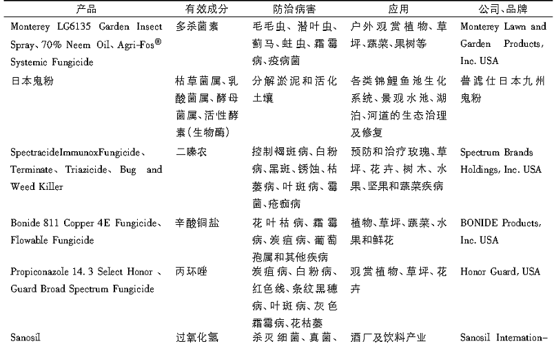 image035.gif