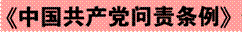 image004.gif