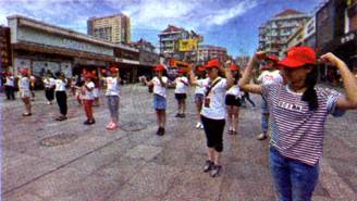 image018.jpg