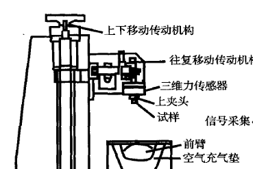 image021.gif