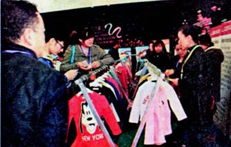 image006.jpg