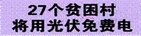 image003.gif