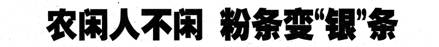 ˵: image002.jpg