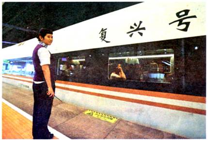 image004.jpg