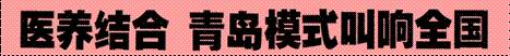 image003