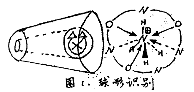 image014.gif