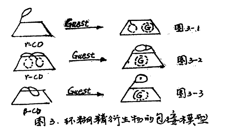image015.gif